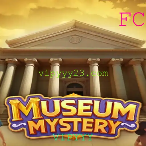 Descubra o Fascinante Jogo 'MuseumMystery'