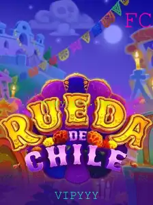 RuedaDeChile: Um Mergulho Profundo no Jogo Repleto de Emoções